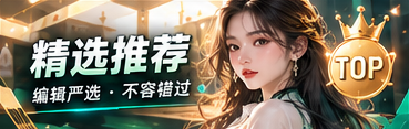 短视频创意与内容