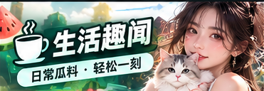 网络语言与文化观念