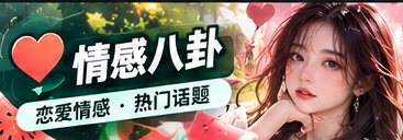 剧集连载影像阅读